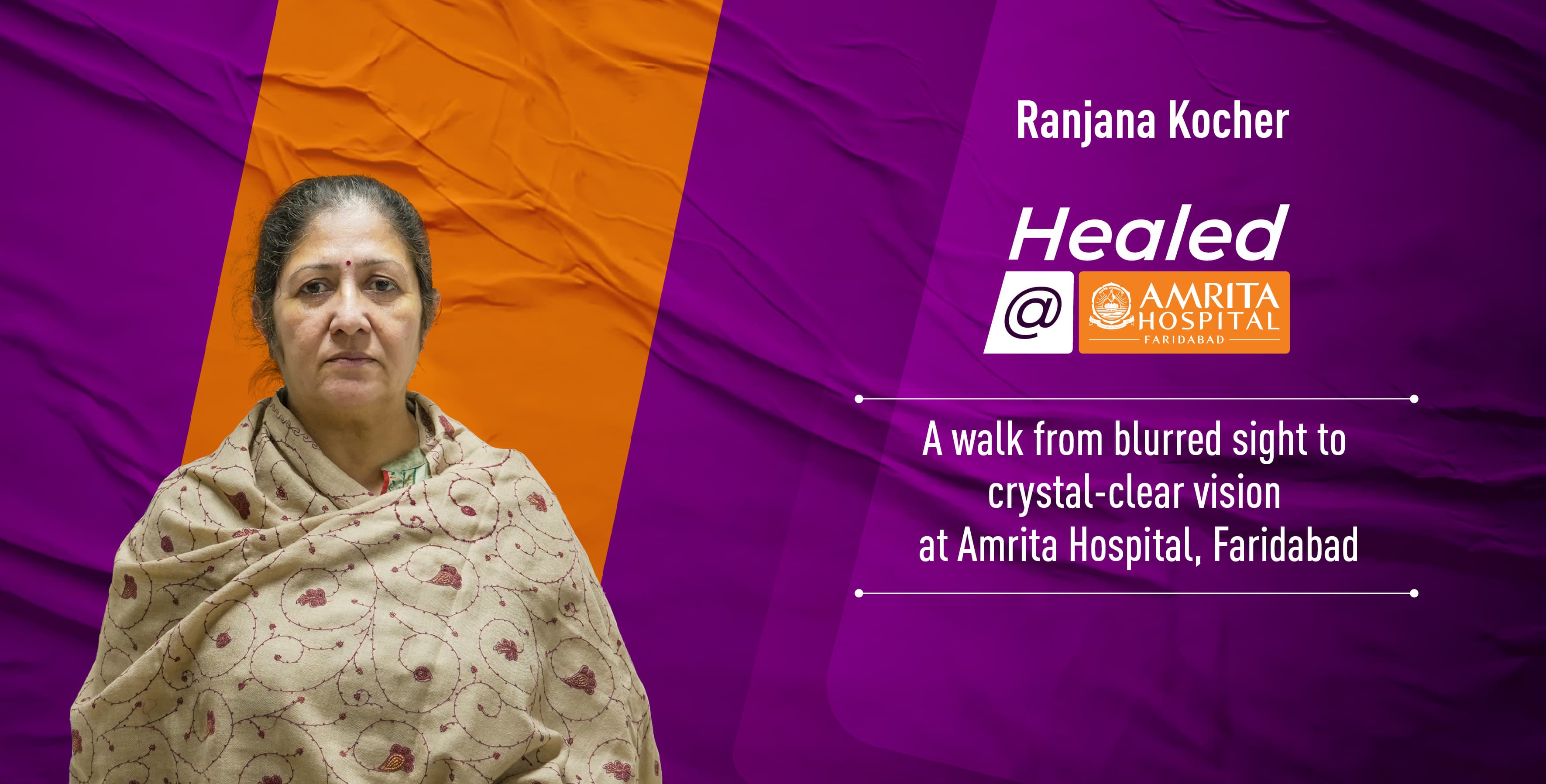 A walk from blurred sight to crystal-clear vision