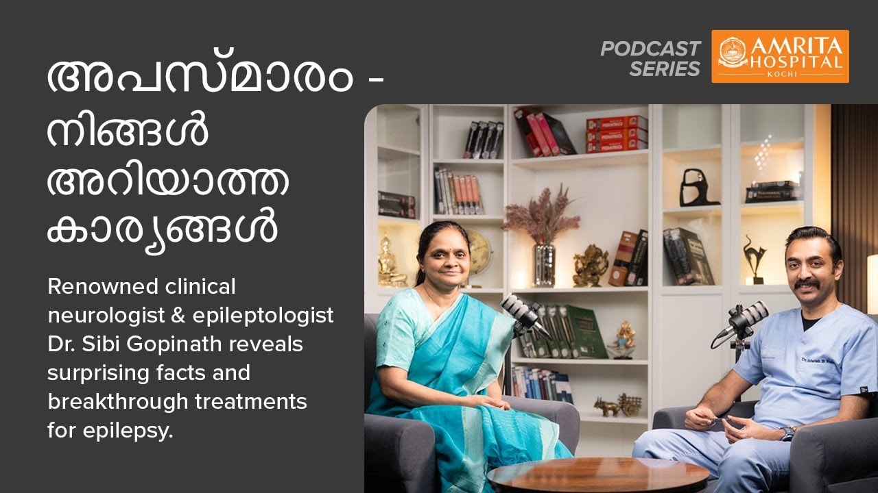 Epilepsy Uncovered: Facts, Myths & Breakthrough Treatments