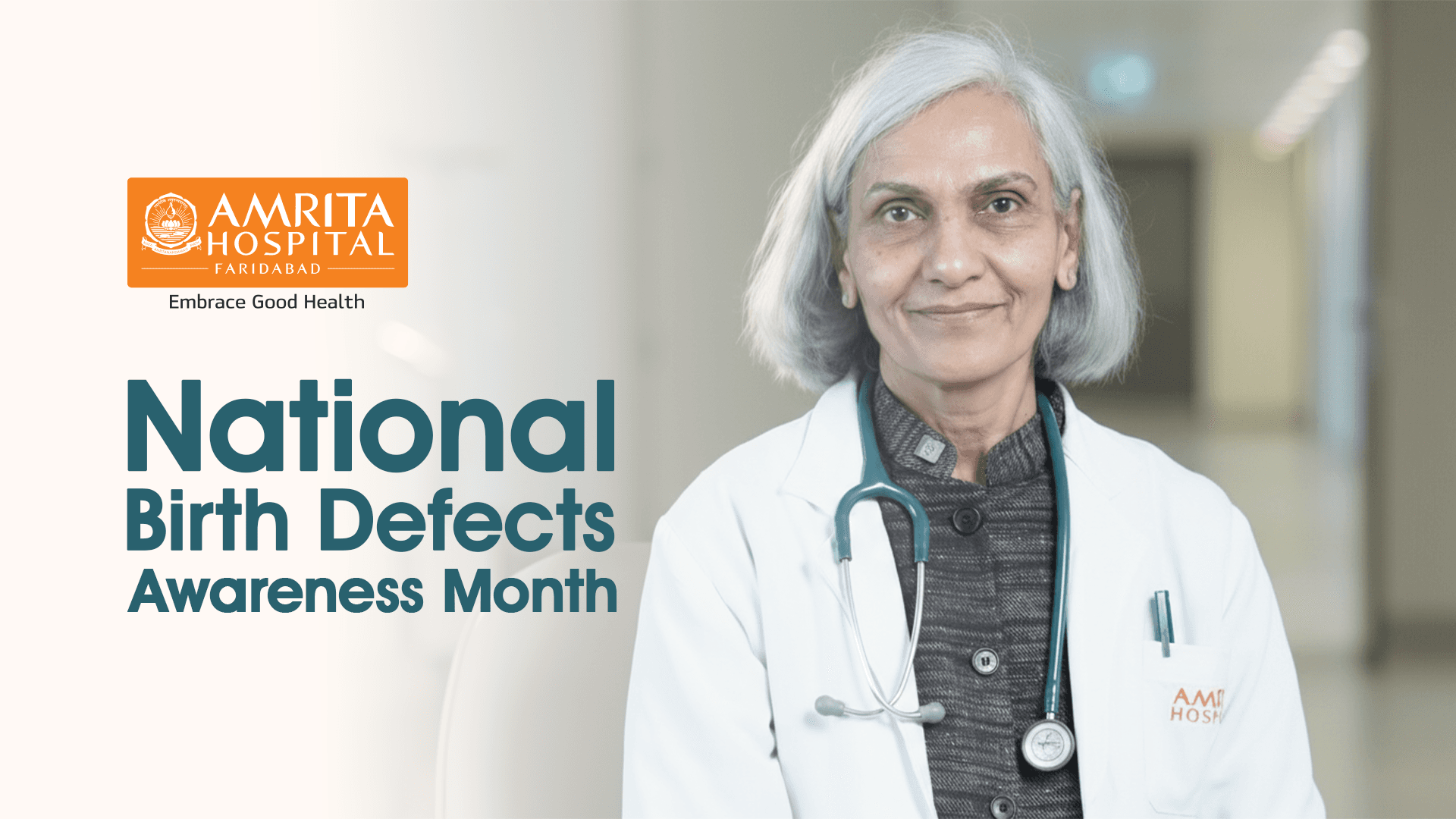 National Birth Defects Awareness Month