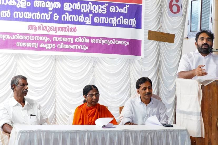 Telemedicine Van Camp Report at Kasuvinahalli Village