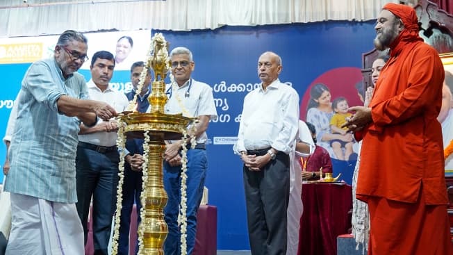 Feature Image